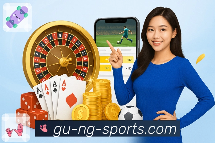 ng体育技术保障与服务体系